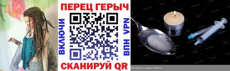 ГЕРОИН афганец  Купить  Суоярви 