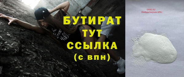 a pvp Алексин