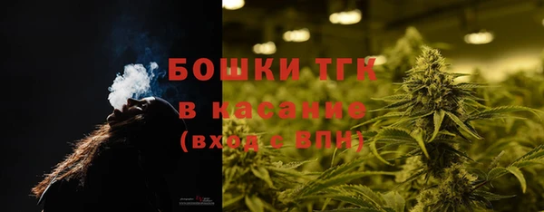 соль курить ск Арсеньев
