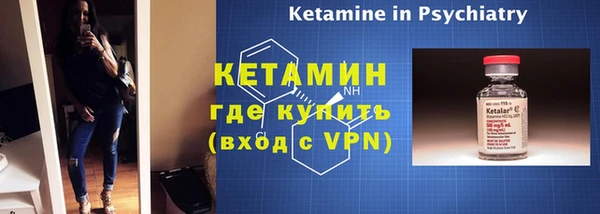 МДМА Аркадак