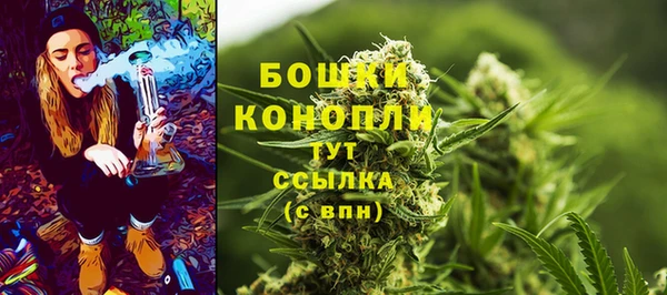 соль курить ск Арсеньев