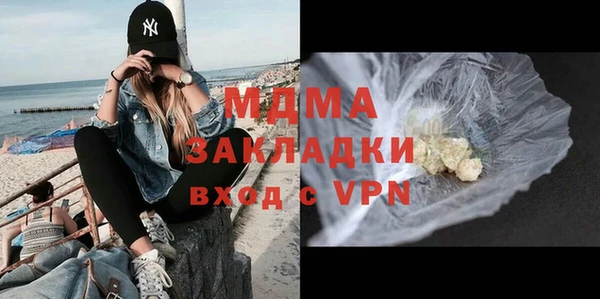 a pvp Алексин