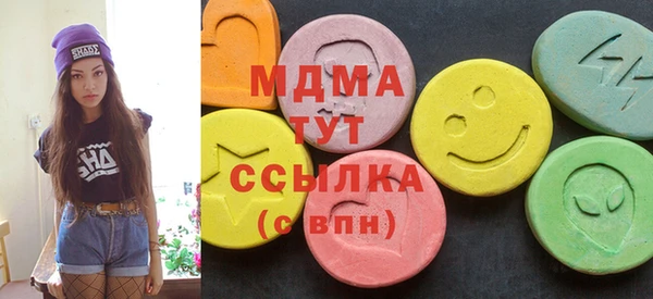 герыч Алексеевка