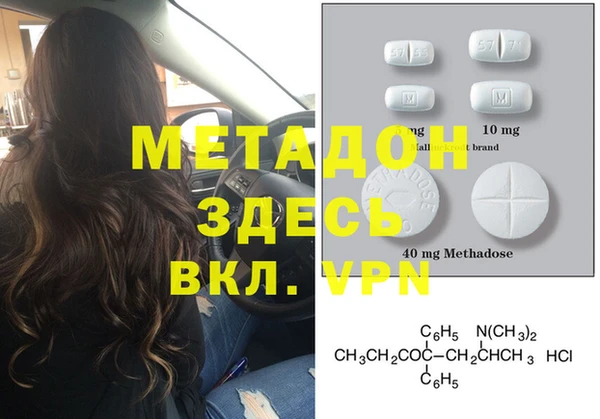 a pvp Алексин