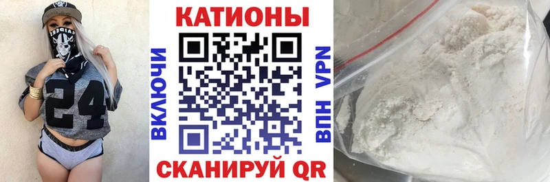 Мефедрон кристаллы  Суоярви 