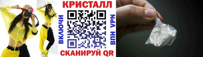 МЕТАМФЕТАМИН Декстрометамфетамин 99.9%  Купить где  Суоярви 