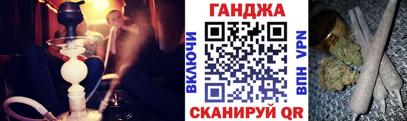 Бошки марихуана планчик  Купить где  Суоярви 